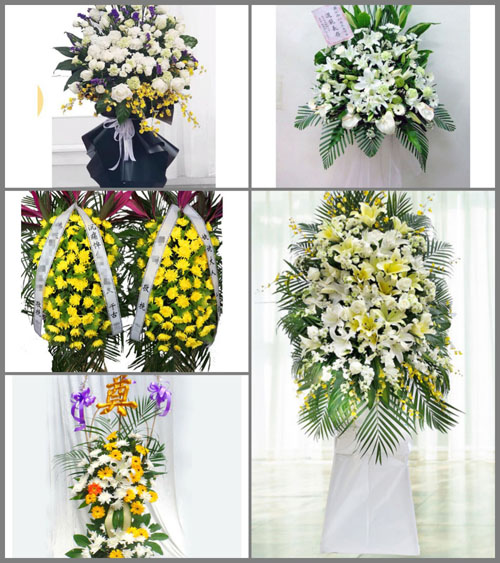 湖南永州道县白芒铺镇绕塘村白事花篮预定